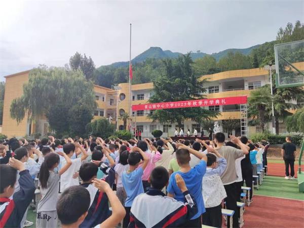 微信图片_20230901231853_1.jpg