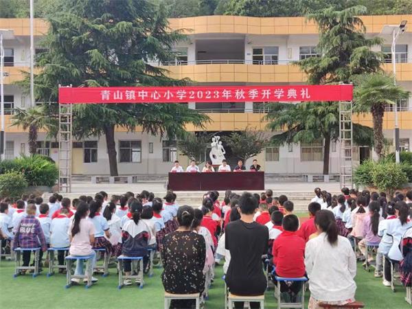 微信图片_20230901231853_2.jpg