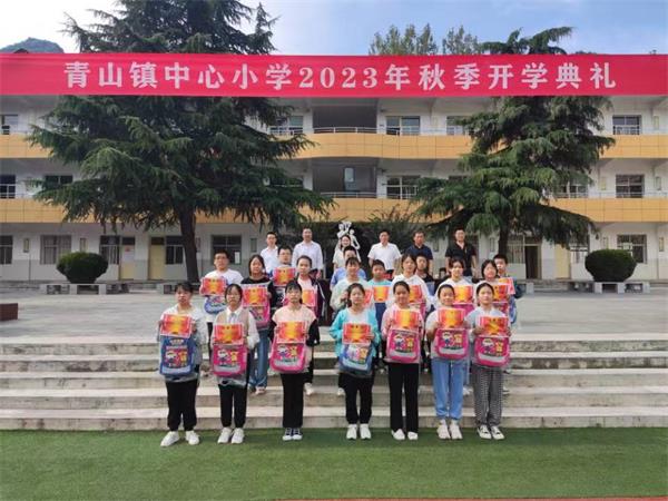 微信图片_20230901231853.jpg