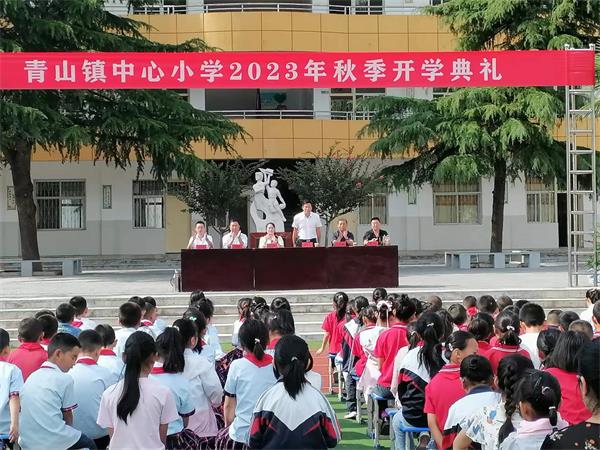 微信图片_20230904082343.jpg
