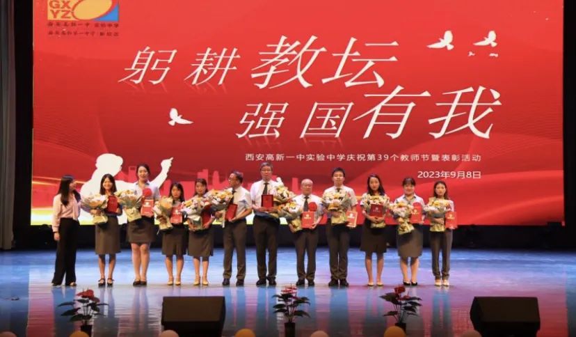 微信图片_20230909215659.jpg