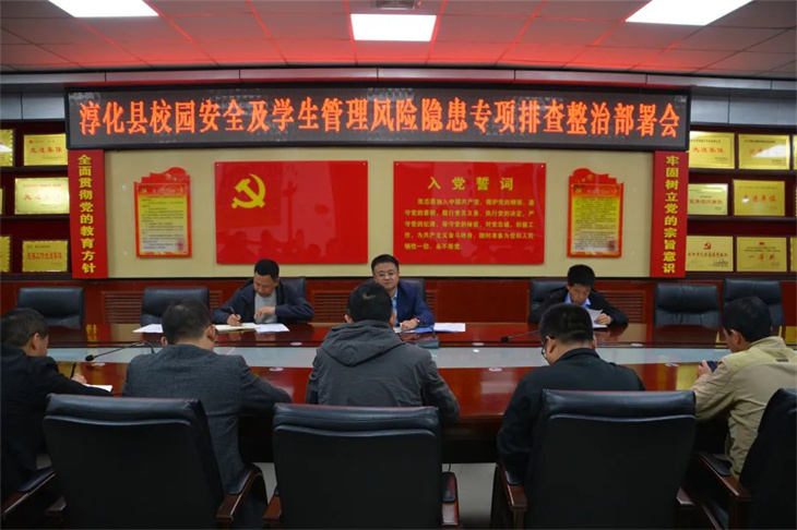 202305101329245887.jpg 微信图片_20230510132316.jpg