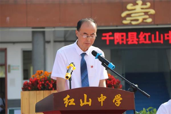 微信图片_20230914165836.jpg