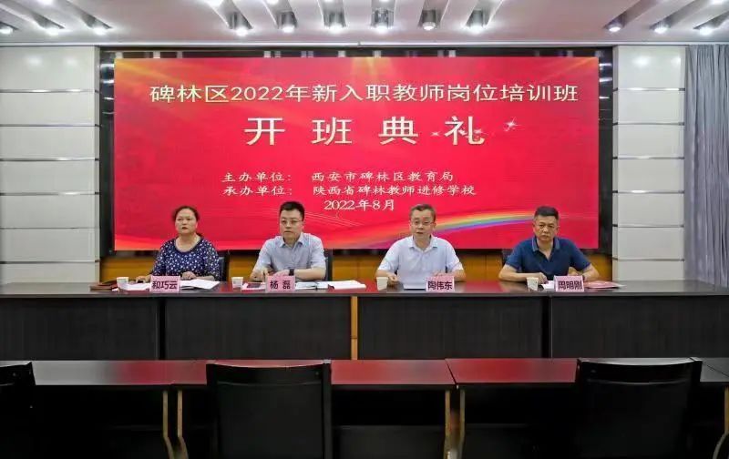 微信图片_20220816092642.jpg