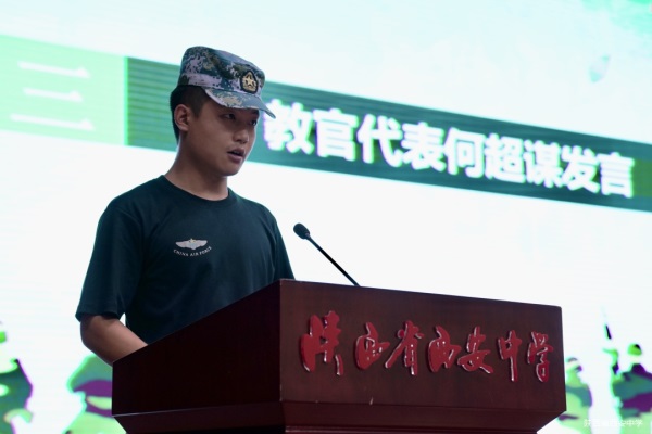 微信图片_20220816093220.jpg