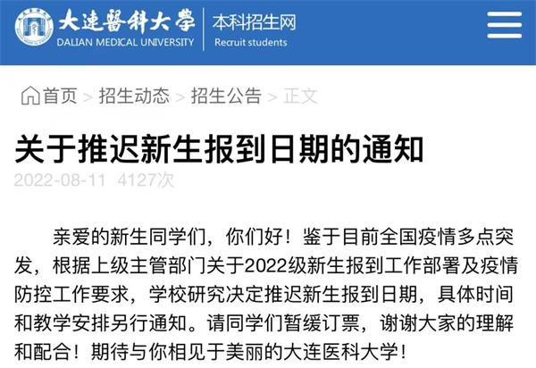 微信图片_20220818163053(1).jpg