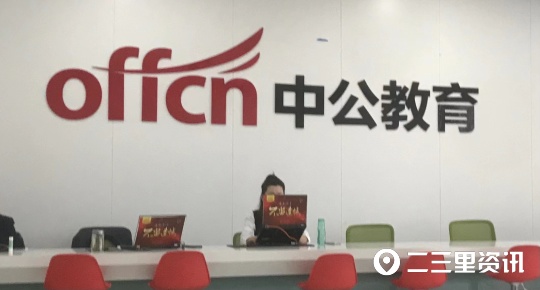 微信图片_20220922091650.jpg