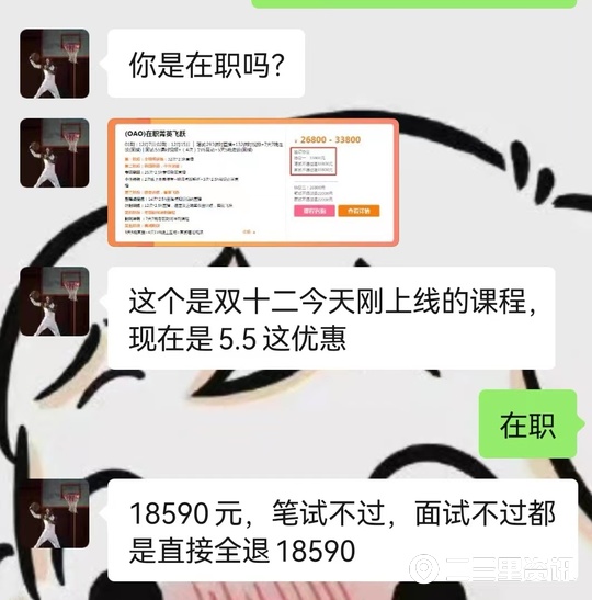 微信图片_20220922091657.jpg