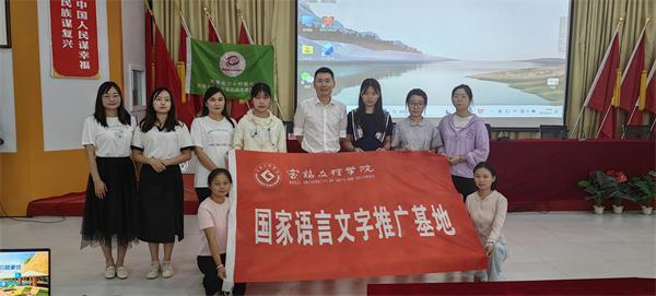 微信图片_20230824143130.jpg