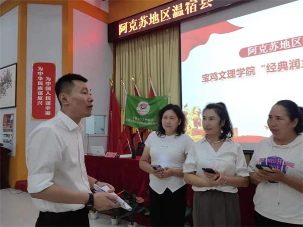 微信图片_202308241424391.jpg