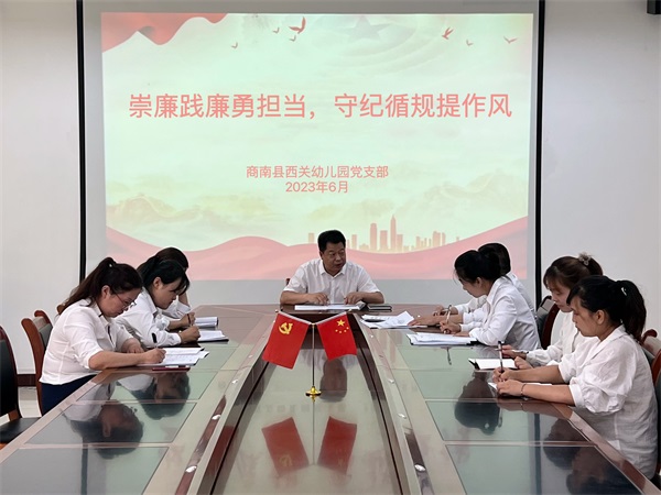 图片6.jpg