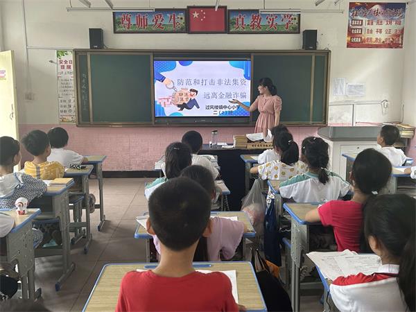 qq图片20230628212538.jpg