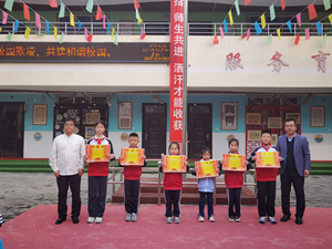 b39ae4fdd53adb46185bc2cd585e75a.jpg