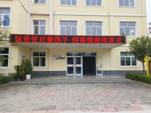 图片2(1).jpg