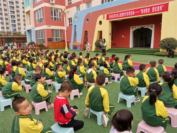 图片3.jpg