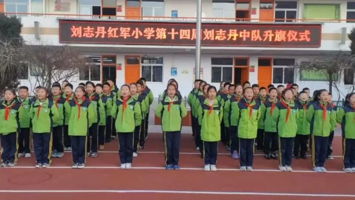 微信图片_20240119090203.jpg