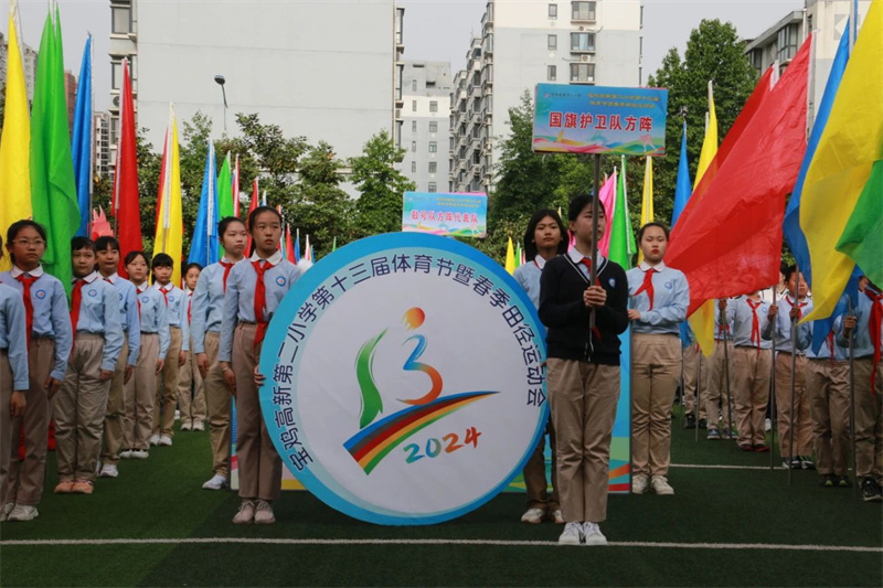 微信图片_20240420094129.jpg