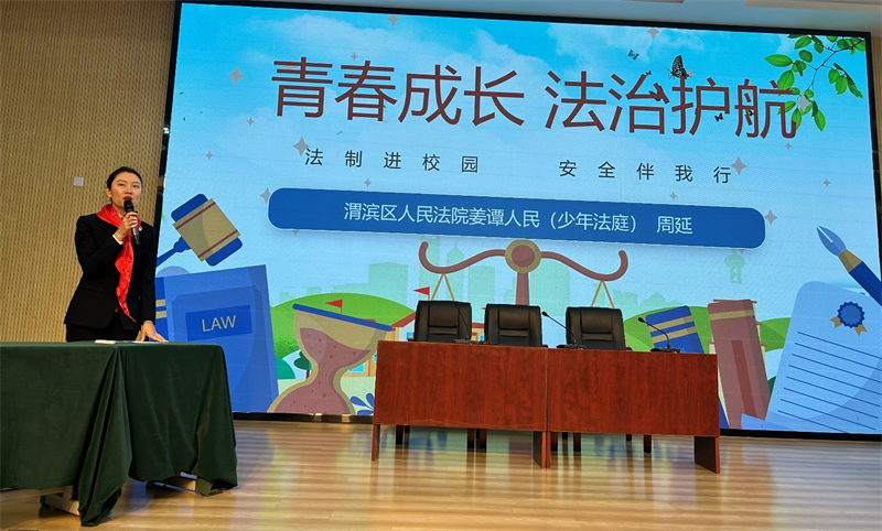 图片4.png