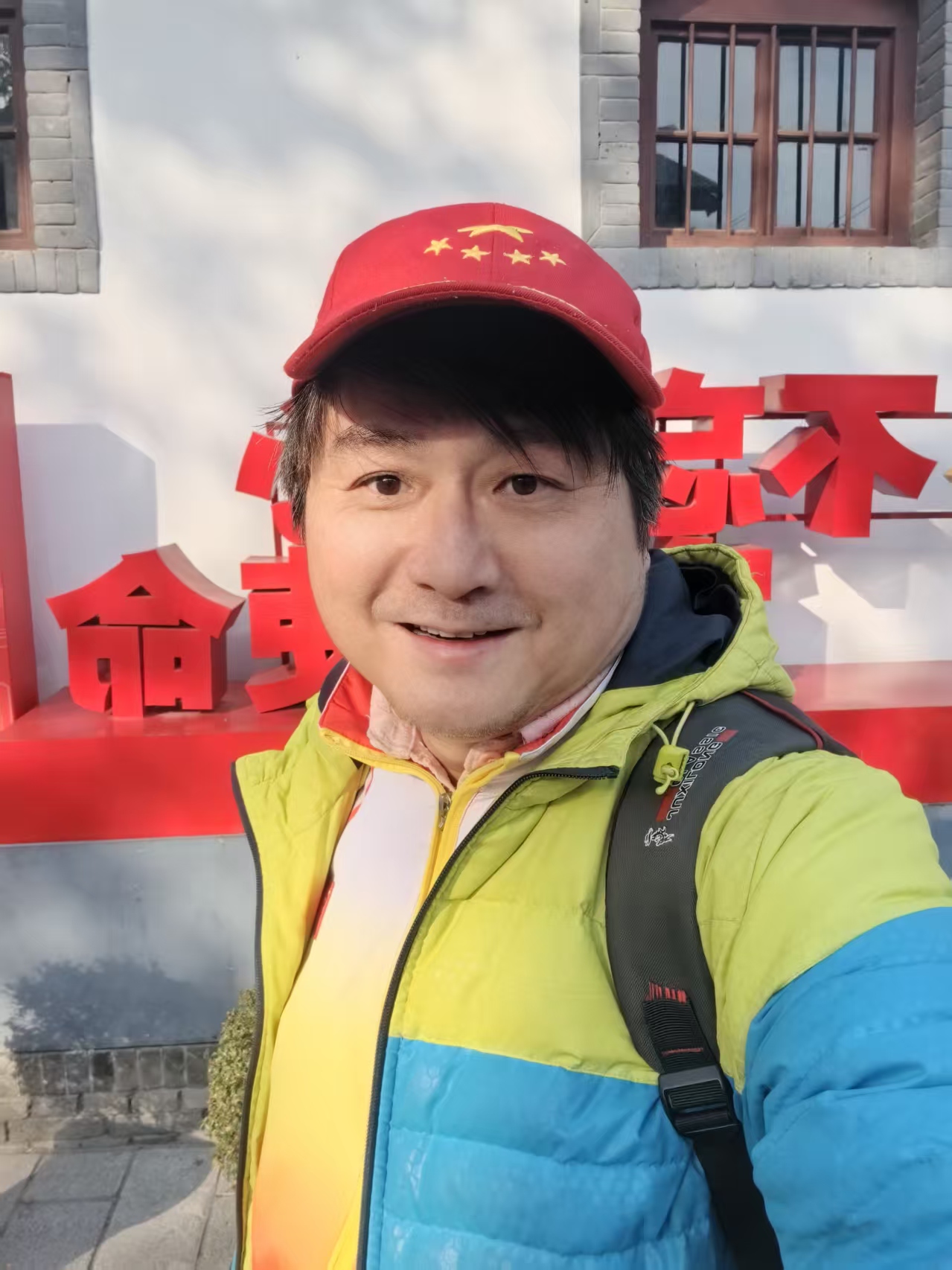 202512051053557850.jpg 15.jpg