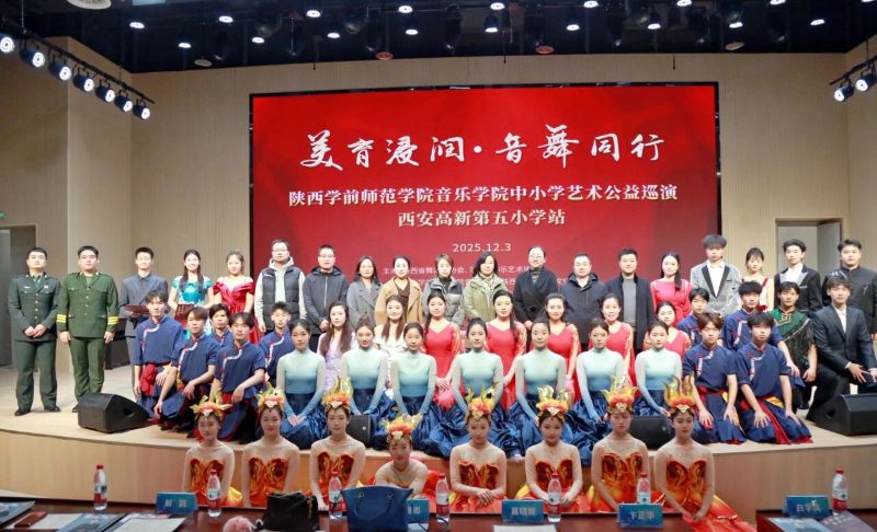 202512051605369971.jpg 微信图片_2025-12-05_160126_412.jpg