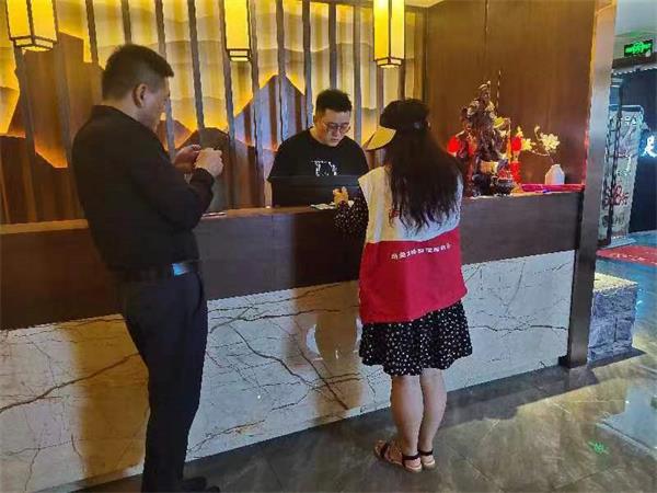 微信图片_20230921081754.jpg